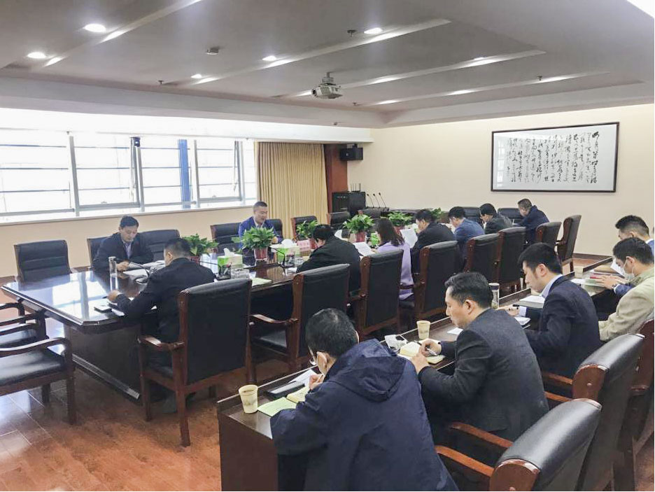 徐州尊龙凯时人生就是博集团召开天下文明都会建设事情推进会