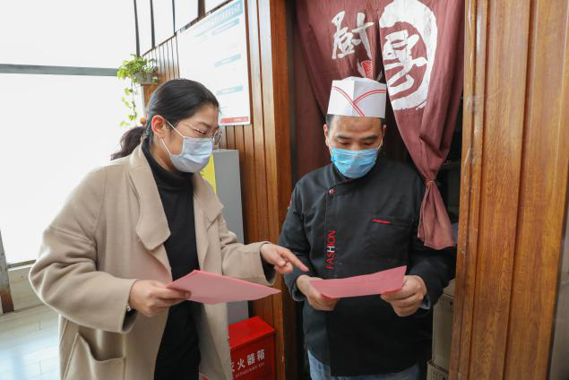 尊龙凯时人生就是博·(中国游)官网