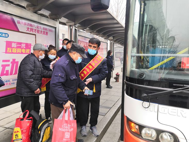 尊龙凯时人生就是博·(中国游)官网